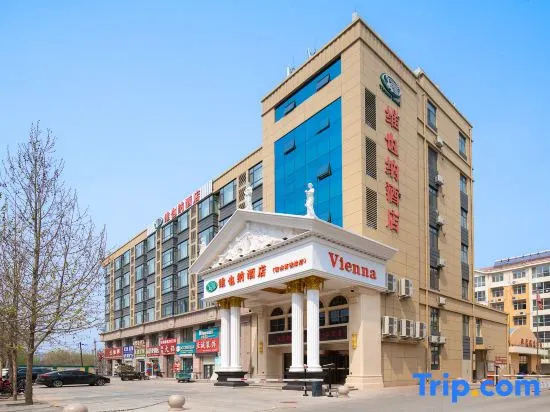Vienna Hotel (Hengshui High Speed Railway Station) in Hengshui