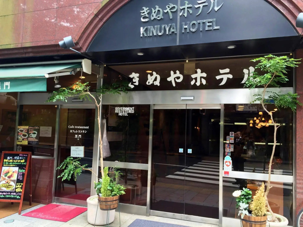 Outlet Hotel UenoEkimae