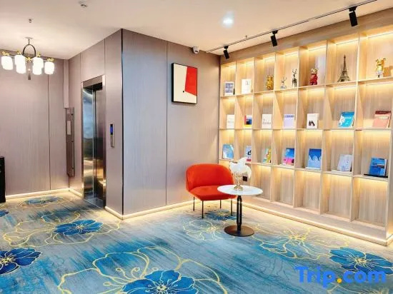 Sheng Tong Fei Boutique Hotel (Golden Phoenix Shopping Plaza · Phoenix Commercial Center Branch)