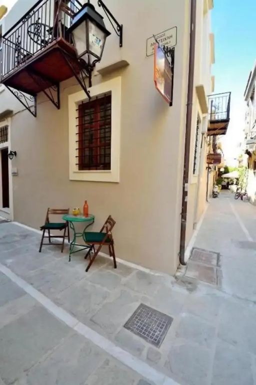 Katrina Apartment 1 Ground Floor