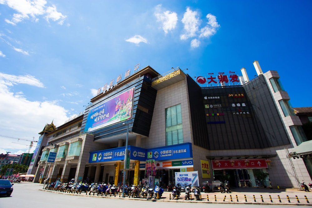YUMI Apartment-Boshui Sq Branch