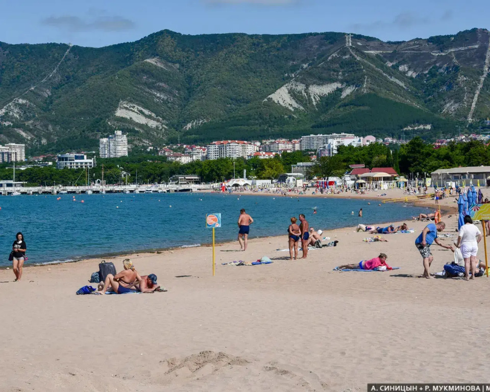 Guest House City Center(Геленджик) - фото 10