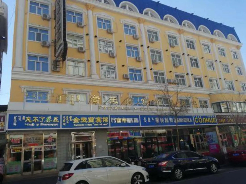 Jinyulan Hotel