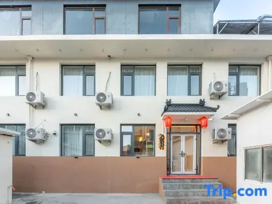 Banrixianshe Homestay (Wutai Mountain Guanghua Temple)