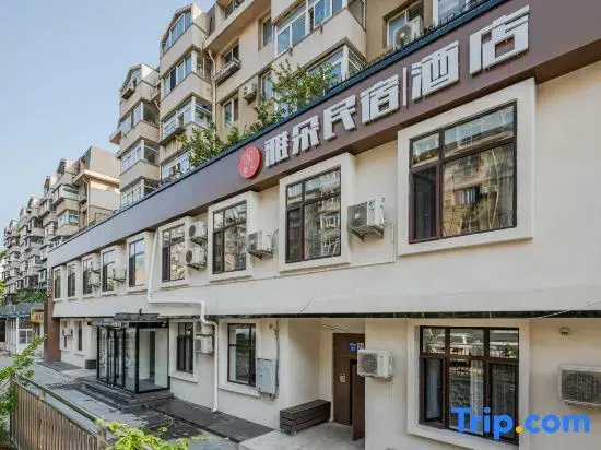 Yaduo Homestay Hootel