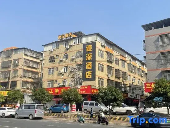 Nanning Jishen Convenience Apartment