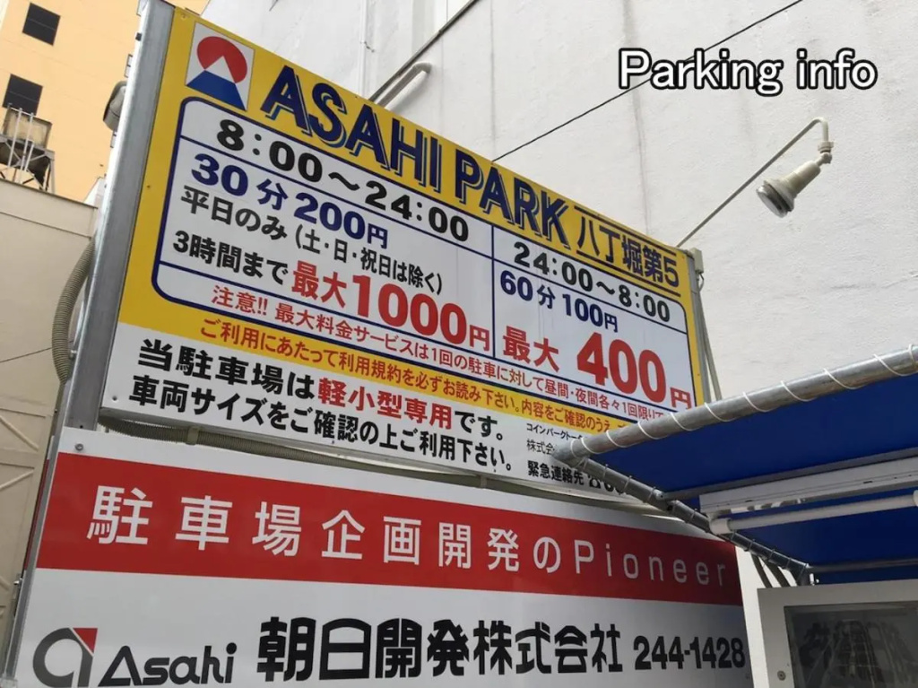 bHOTEL401 2BR Apt for 10ppl near Hondori Shopping