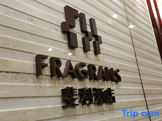 Fragrans Hotel