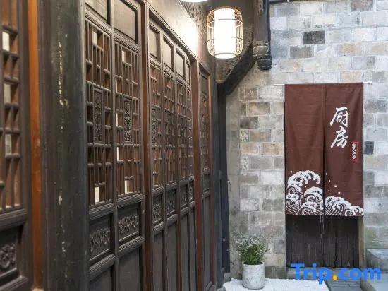 XianXia Inn