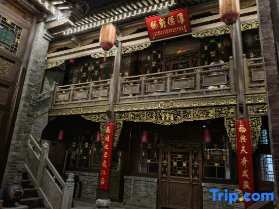 Pingyao Ancient City No. 18 Mansion (Gushilou Branch)