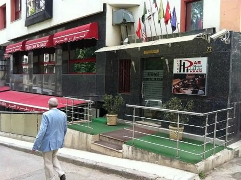 Hotel photo 22