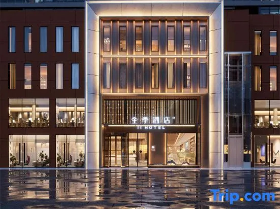 JI Hotel (Pingdingshan Wanda Plaza)