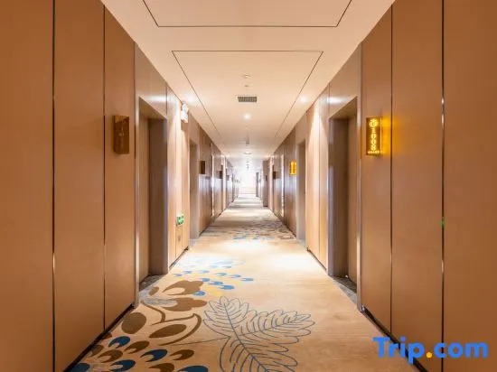 Yan'an Liheng Hotel — фото 5