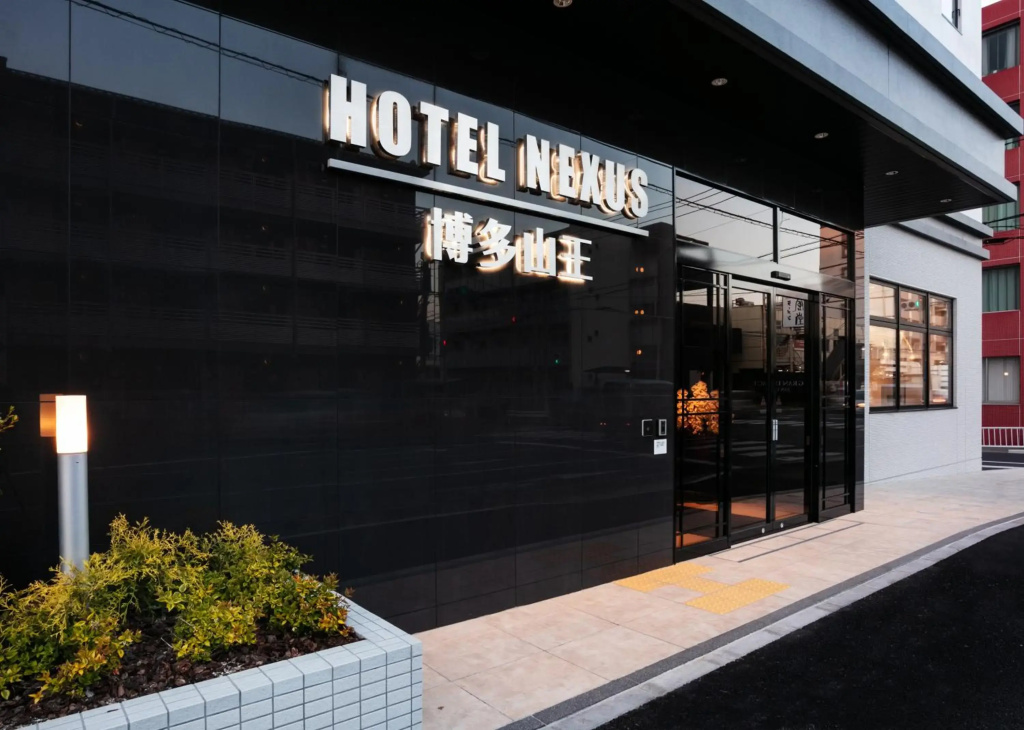 HOTEL NEXUS HakataSanno