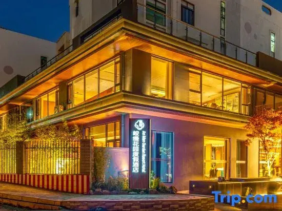 AnMan hotel