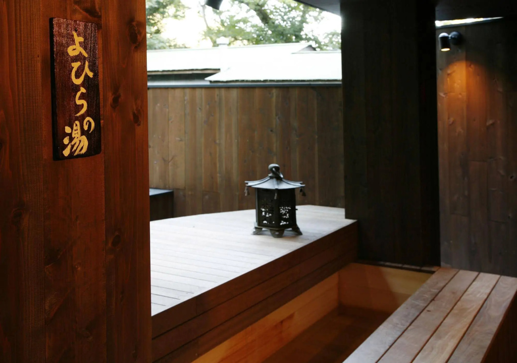 Seikanso 사진 22