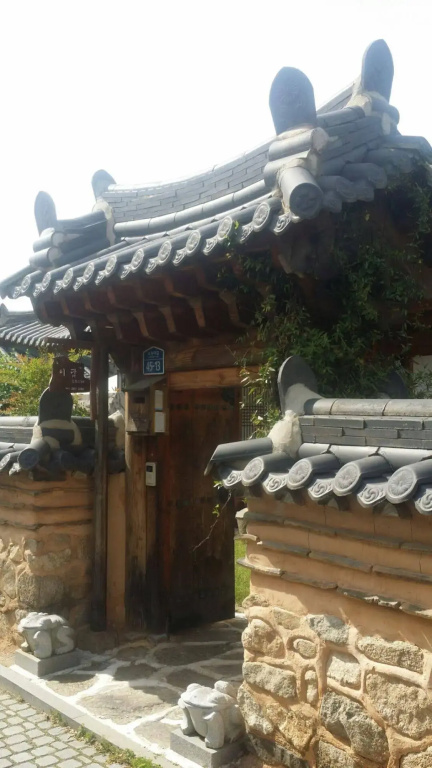 Edam Hanok