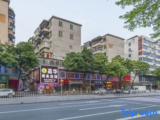 Jiahua Business Hotel (Guangzhou North Railway Station Huacheng Road Subway Station)