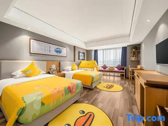 Baihai Holiday Inn - Chambres