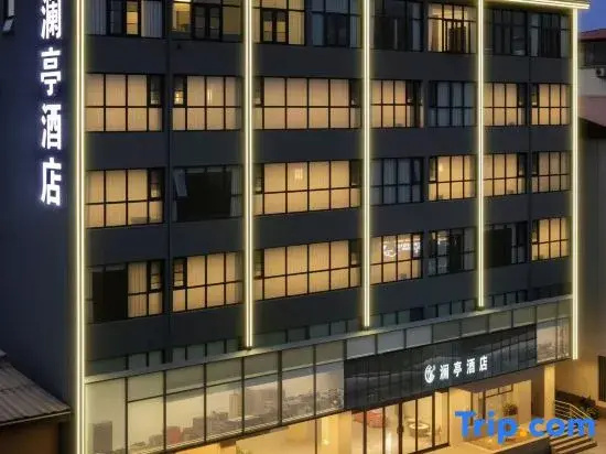 Linying Lanting Hotel (Nanjie Village)