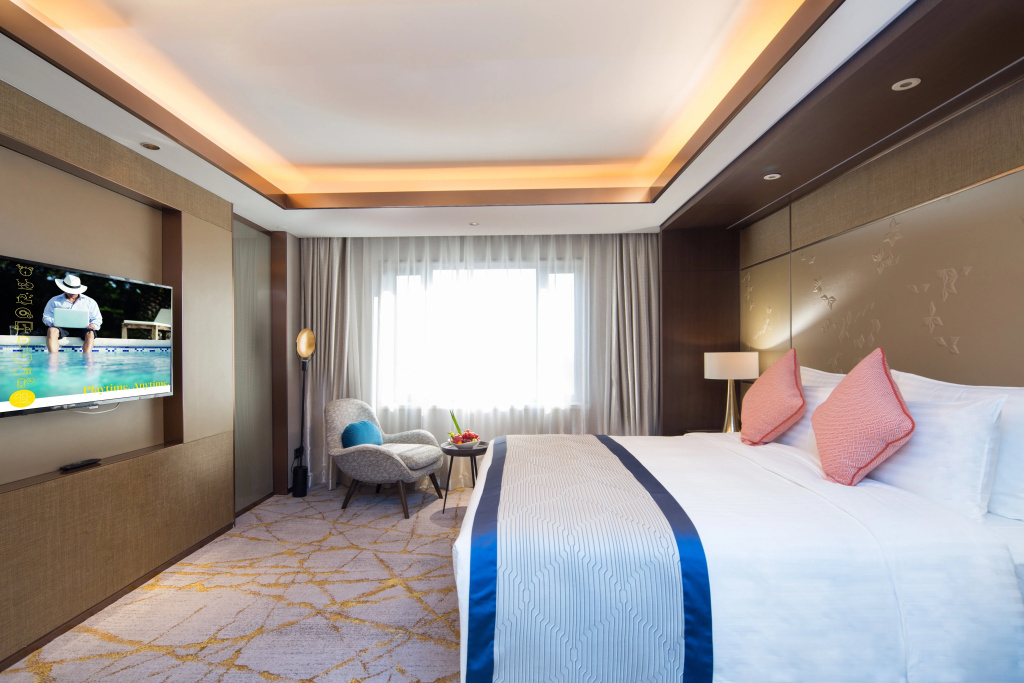 Golden Tulip Shanghai Rainbow - Général