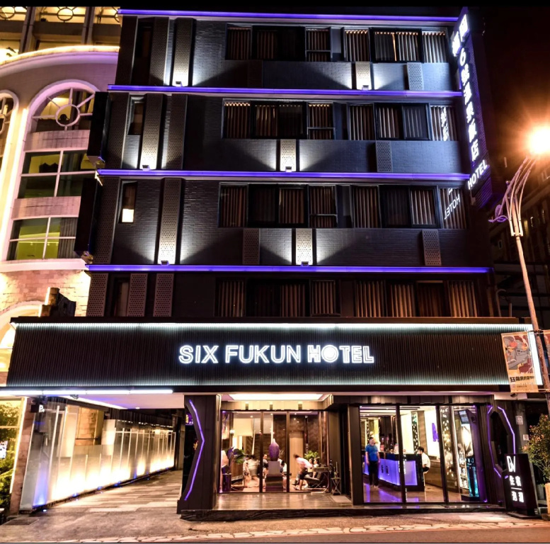 Six Fukun Hotel - Chambres