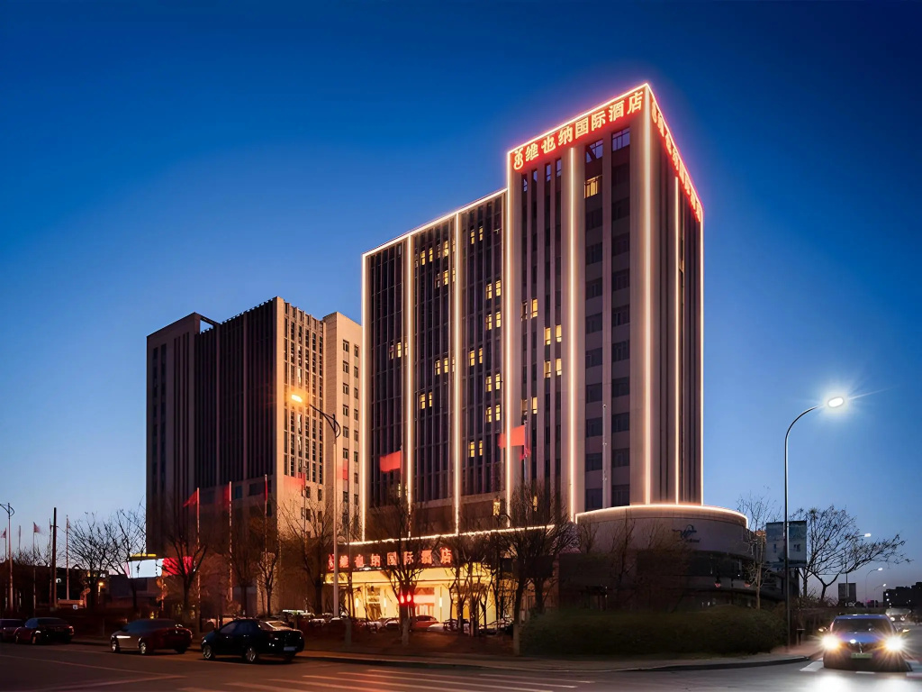 Vienna International Hotel (Tianjin Meijiang Convention And Exhibition Center) in Tianjin
