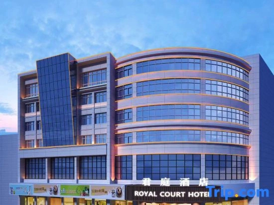 Royal Court Hotel