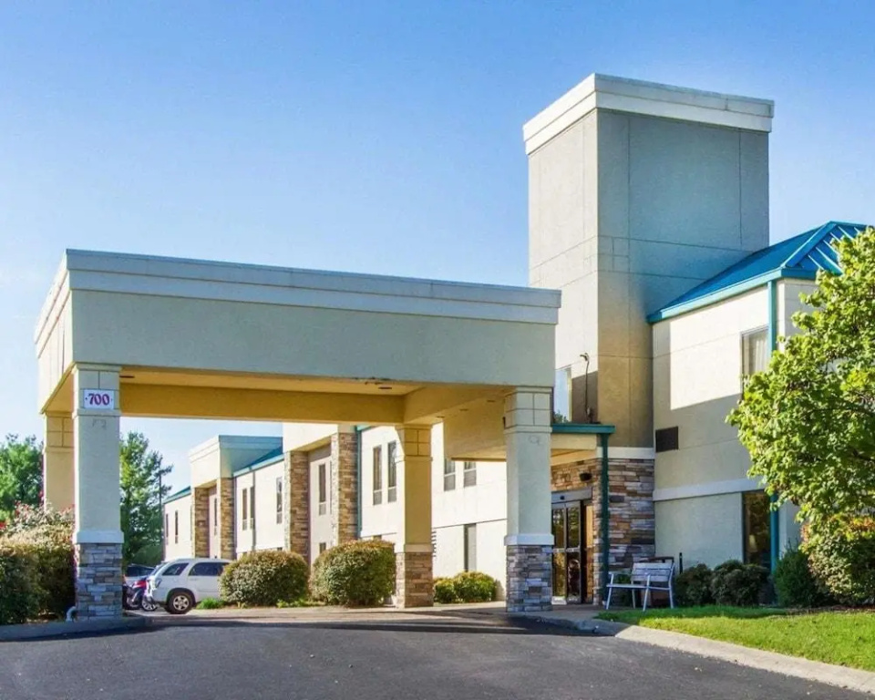Holiday Inn Express