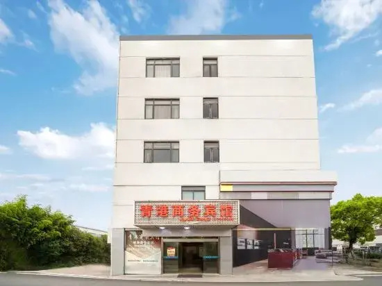 Shanghai Qinggang Business Hotel