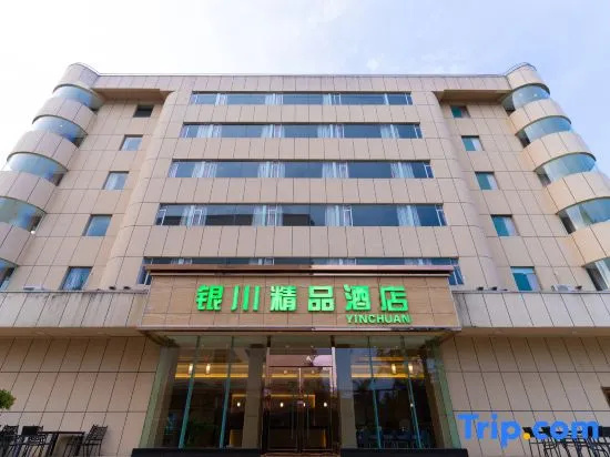 Yinkawa Resort, Shangchuan Island, Taishan City