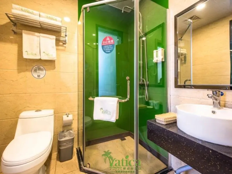 Vatica TianJin NanKai Hardware Market West JieYuan Road Hotel - Chambres