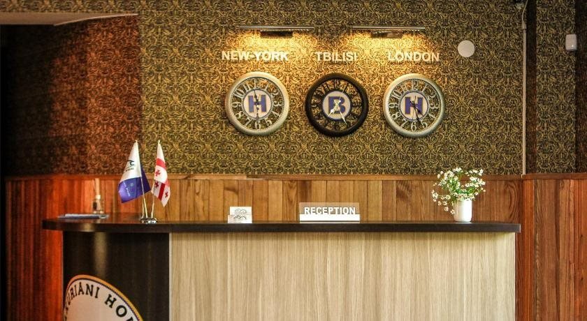 Hotel Kedari Bakuriani