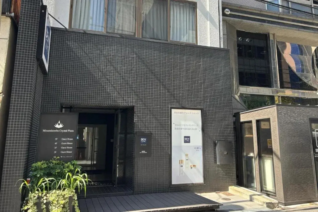 MINAMISENBA Crystal Hotel