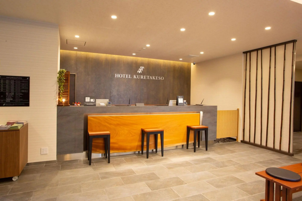 Hotel KuretakesoTakayama Ekimae 사진 29