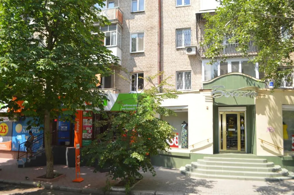3 Room Premium Apartment 2020 New In Very Heart Of The City