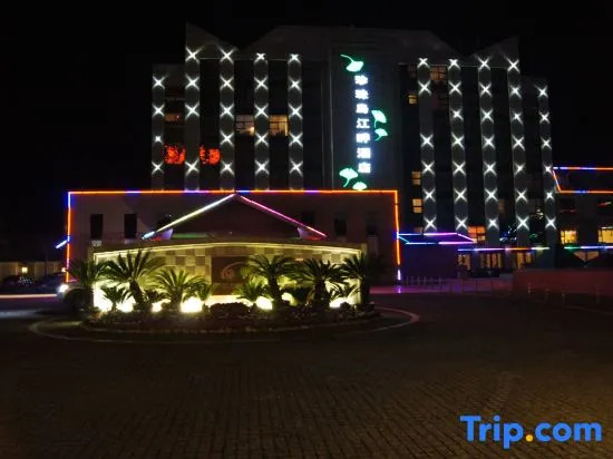 Dandong Pearl-Lsland Golf Club