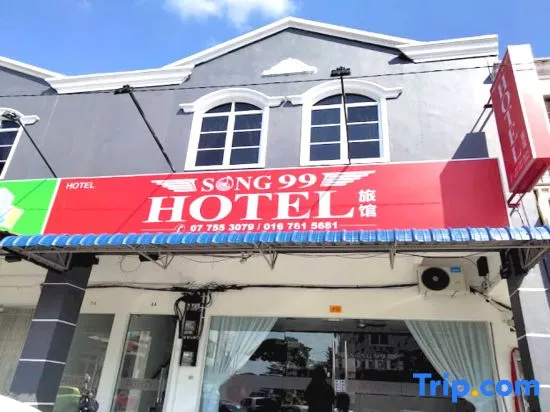 Song 99 Hotel