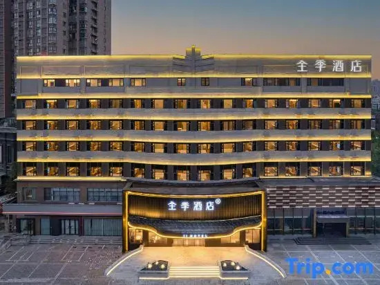 JI Hotel (Xingyang Zhengshang Road)
