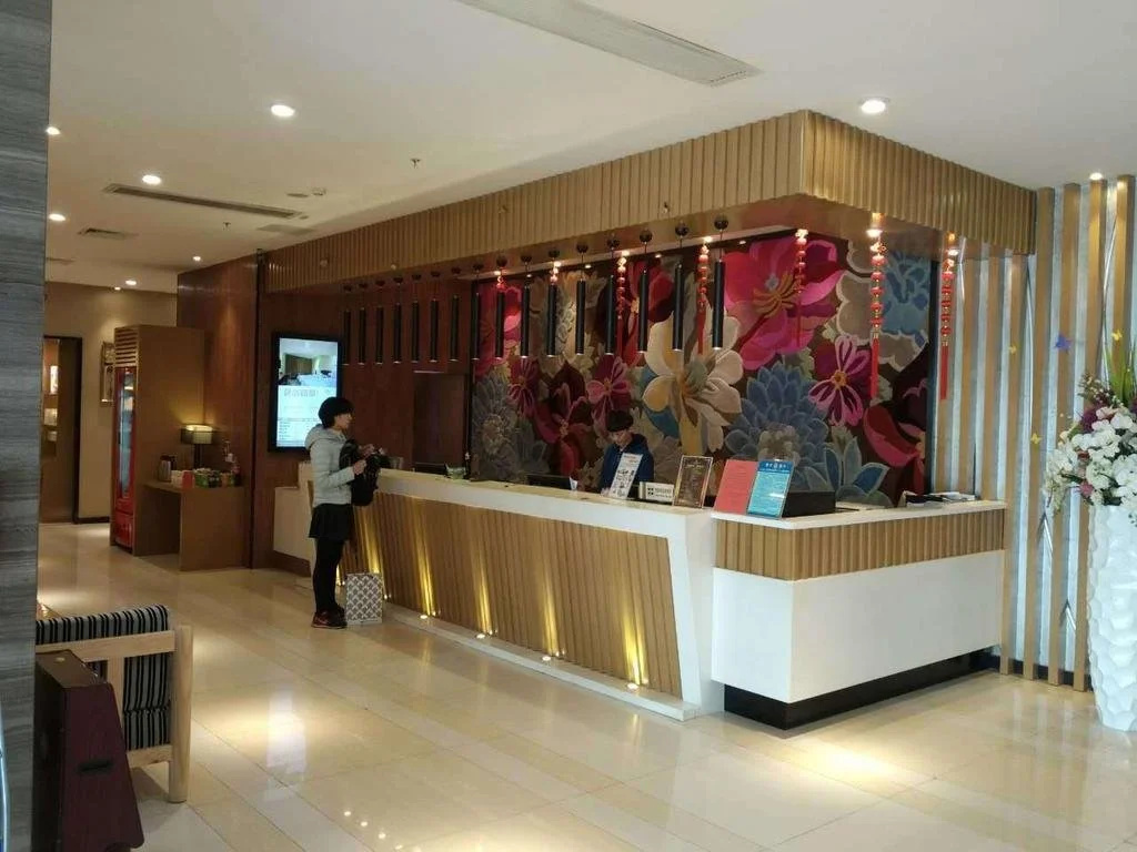 Fuzhou Olympic Games Business Hotel - Général
