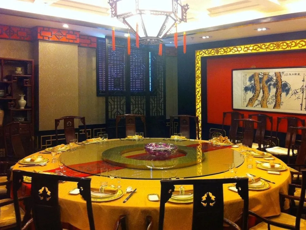 Chengde Jing Cheng Hotel - фото 16