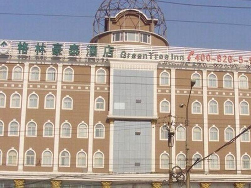 GreenTree Inn TaiYuan Jiancaoping District XingHua Street Hotel - Général