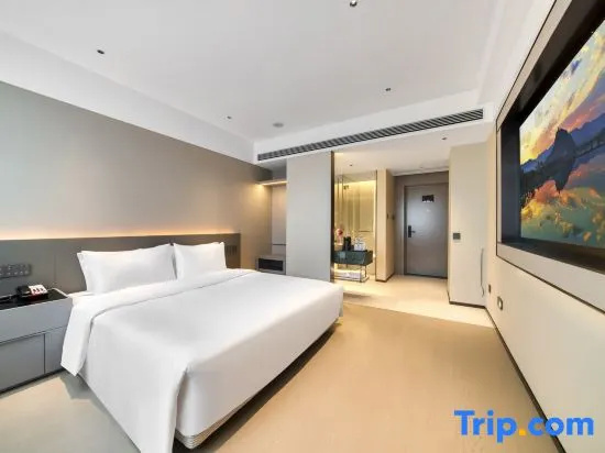 Songyang Tianyuan International Hotel - Chambres