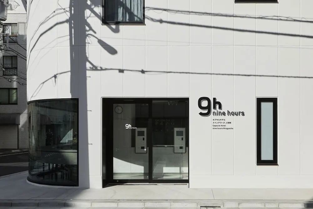9h nine hours Ningyocho 사진 15