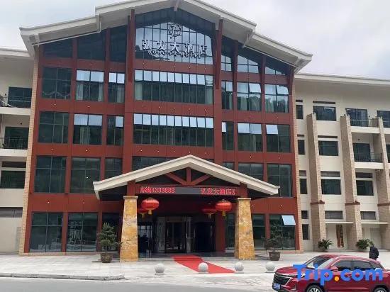 BaDong HongFa Hotel