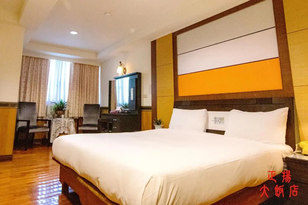 Jenq Yang Hotspring Hotel - Chambres
