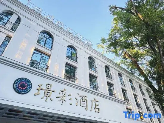 Jadeco Hotel