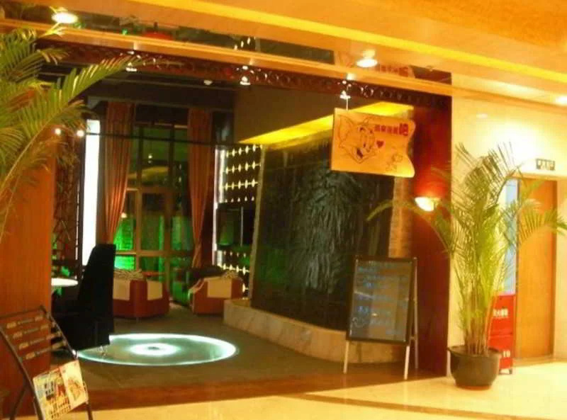 Fortune Hotel - Général