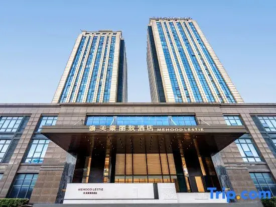 MEHOOD LESTIE HOTEL （Hangzhou Xiaoshan Tonghui North Road）