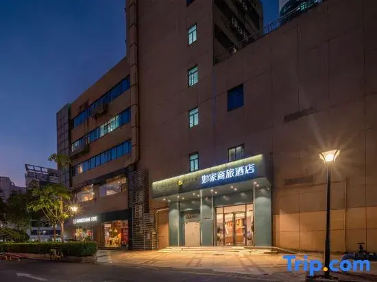 Homeinn Selected Hotel (Lovers Road Seaside Swimming Pool Store)